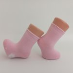 Trepon kojenecké ponožky Jůlinka světle růžová – Zboží Dáma