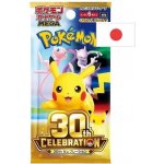 Pokémon TCG: 30th Celebration Booster JAP – Zboží Mobilmania