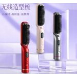 Verk 24548 – Zboží Dáma