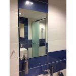 Amirro PURE 80 X 60 CM AMI-713-106 – Hledejceny.cz