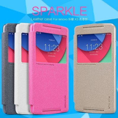 Pouzdro Nillkin Sparkle S-View Lenovo Vibe X3 zlaté – Sleviste.cz
