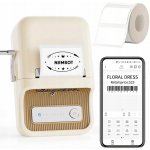 Niimbot B21 krémová – Zboží Mobilmania