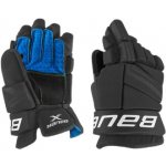 Hokejové rukavice Bauer X INT – Zbozi.Blesk.cz