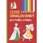 České omalovánky pro holky a kluky – Hledejceny.cz