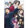 Hra na PC Ace Attorney Trilogy