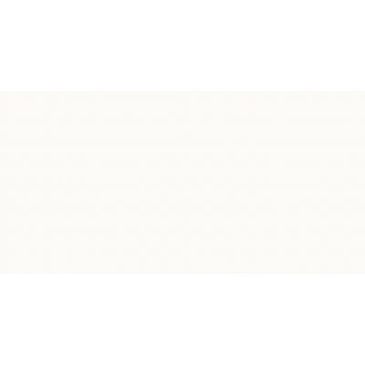 Rako WAKVK546 1,44m² – Hledejceny.cz