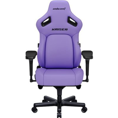 Anda Seat Kaiser 4 Premium XL Purple AD12YDDC-XLL-20-V-PVC – Zboží Dáma