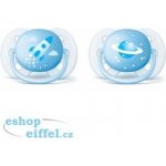 Philips Avent šidítko Ultrasoft Deco pro kluky modrá 2 ks – Zboží Dáma