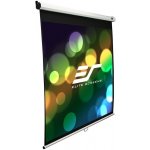 Elite Screens M170XWS1 – Zboží Živě