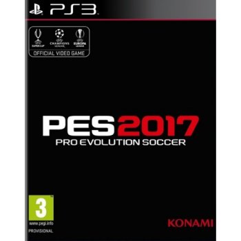 Pro Evolution Soccer 2017