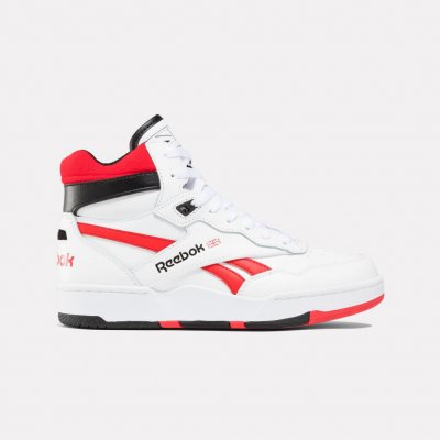 Reebok vysoké BB 4000 II MID 100075016 bílý – Sleviste.cz