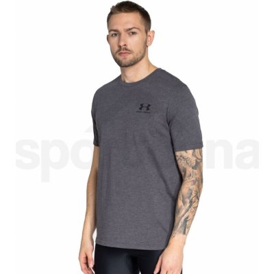 Under Armour SPORTSTYLE LEFT CHEST SS šedá – Zboží Mobilmania