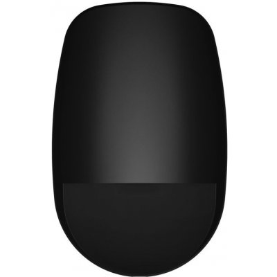 Hikvision DS-PDP15P-EG2-WE(B)/BLACK – Hledejceny.cz