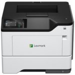 Lexmark MS631dw – Zboží Živě