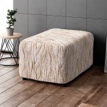 GA.I.CO bielastický potah na taburet Universo Nový žíhaný béžový 40 x 40 x 40 cm – Sleviste.cz