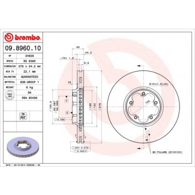 BREMBO Brzdový kotouč 09.8960.10