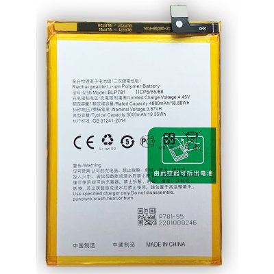 Oppo BLP781 – Zboží Živě