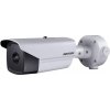 IP kamera Hikvision DS-2TD2166-35/V1