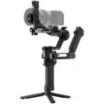 DJI RS 5 Combo – Zboží Živě