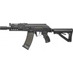 G&G RK74 CQB celokov elektrická – Sleviste.cz