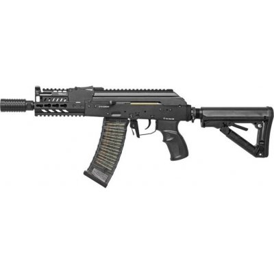 G&G RK74 CQB celokov elektrická – Sleviste.cz