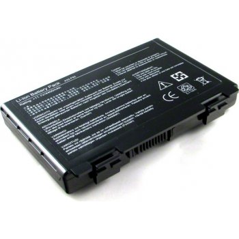 Power Energy Battery A32-F52 Li-Ion 4400mAh - neoriginální