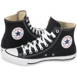 Converse Chuck Taylor All Star Hi tenisky černé – Zbozi.Blesk.cz