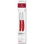 Victorinox Sada kuchyňských nožů na zeleninu SWISS CLASSIC 8 cm 2 ks červená6.7691.2C1 – Zboží Mobilmania