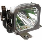 Lampa pro projektor EPSON ELP 7500C, kompatibilní lampa s modulem – Hledejceny.cz