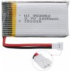 IQ models 1200 mAh 3.7 V Akumulátor pro X5Csw X5Cs x5sw nebo x5sc