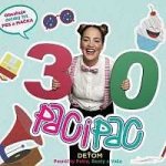 Paci Pac: Deťom DVD – Sleviste.cz