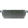 Intercooler TurboWorks 550x230x65 2.25" řadový