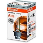 Zarovka, dalkovy svetlomet OSRAM 66450 – Zboží Mobilmania