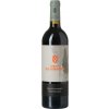 Víno Tenuta Casenuove Chianti classico DOCG 2020 14% 0,75 l (holá láhev)