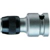 Bity Makita redukce 1/2" na 1/4" HEX verze E P 05941 P 05941