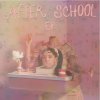 Melanie Martinez - After School Ep - indie Exclusive Edition - forest Green & Grape Marble LP