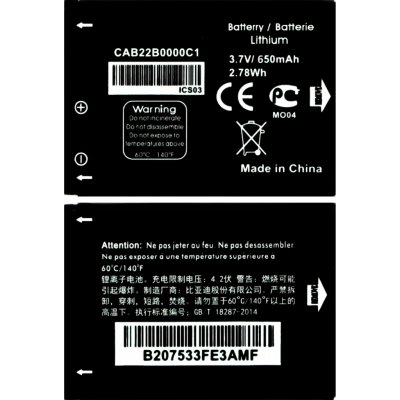 Alcatel CAB22B0000C1 – Zboží Živě