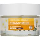 Farmona Herbal Care Chamomile zklidňující krém s hydratačním účinkem Evening primrose oil Hyaluronic Acid Soothing Biocomplex Shea Butter Inutec 50 ml