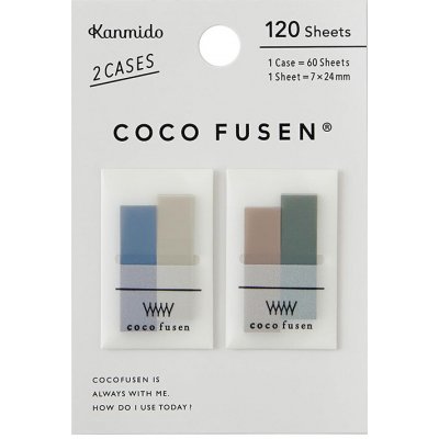 Samolepicí bločky Kanmido Cocofusen S - Stone – Hledejceny.cz