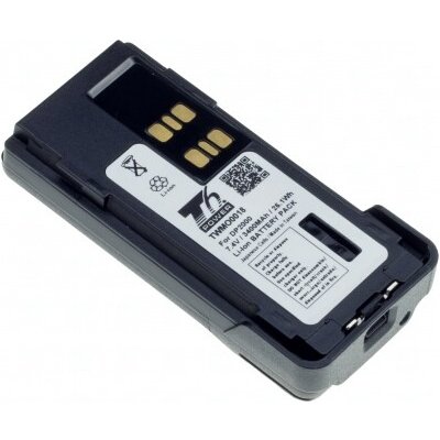 Baterie T6 Power PMNN4406, PMNN4406AR, PMNN4406BR, PMNN4416, PMNN4416AR, PMNN4543, PMNN4543A TWMO0018 – Zboží Živě