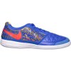 Pánské sálové boty Nike lunargato ii HV4017-400