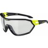 Cyklistické brýle Alpina S-WAY VL+