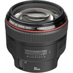 Canon EF 85mm f/1.2L II USM – Hledejceny.cz