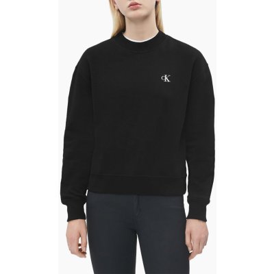 Calvin Klein dámská šedá mikina Embroidered Logo sweatshirt – Zboží Mobilmania