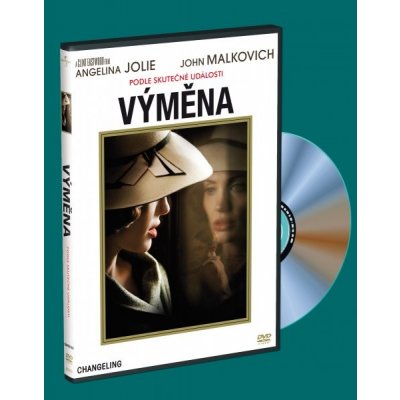 Výměna DVD – Zbozi.Blesk.cz