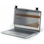 StarTech 16L6B-privacy-screen – Zboží Živě