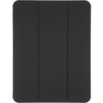 OBAL:ME MistyTab Pouzdro pro Xiaomi Redmi Pad SE 8.7 8596311272356 Black – Hledejceny.cz