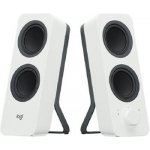 Logitech Z207 – Zboží Mobilmania