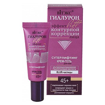 Belita Hyaluron Lift oční krém 20 ml