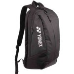 Yonex Backpack 42512 – Zboží Mobilmania